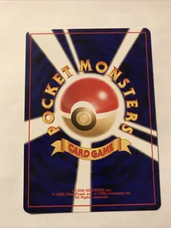 Remoraid No.223 Neo Destiny (Japanese) Old Back Vintage TCG Pokemon Card - Image 2