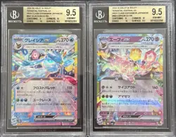 2024 BGS 9.5. POKEMON JAPANESE TERASTAL FEST GLACEON & ESPEON EX SET - Image 1