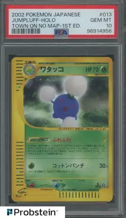2002 Pokemon Japanese Town on No Map 1st Edition #013 Jumpluff Holo PSA 10 - Image 1