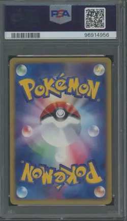 2002 Pokemon Japanese Town on No Map 1st Edition #013 Jumpluff Holo PSA 10 - Image 2