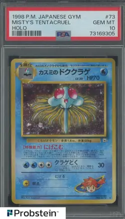 1998 Pokemon Japanese Gym #73 Misty's Tentacruel Holo PSA 10 GEM MINT - Image 1