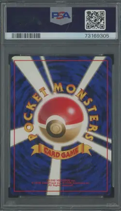 1998 Pokemon Japanese Gym #73 Misty's Tentacruel Holo PSA 10 GEM MINT - Image 2
