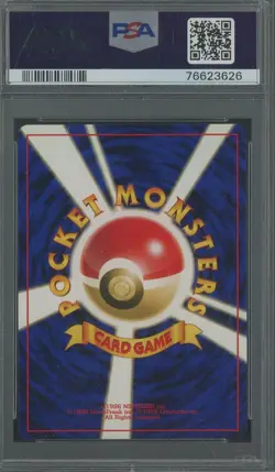 2000 Pokemon Japanese Neo #154 Meganium Holo PSA 10 GEM MINT - Image 2