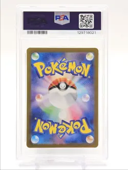 SCIZOR 2023 POKEMON JAPANESE RULER OF BLACK FLAME ART RARE 116 PSA 10 Q0004 - Image 2