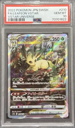 2022 PSA 10 POKEMON JAPANESE VSTAR UNIVERSE FULL ART LEAFEON VSTAR SAR 💎 - Image 1