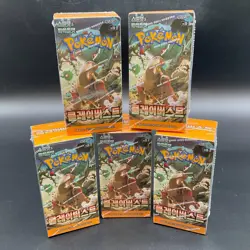Lot of (5) Pokemon TCG Korean Clay Burst sv2D Booster Boxes SEALED - Image 1