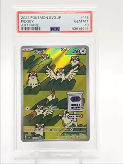 PIDGEY 2023 POKEMON JAPANESE RULER OF BLACK FLAME ART RARE 118 PSA 10 Q0004 - Image 1