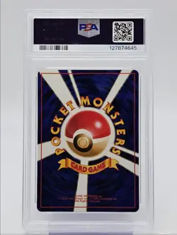 ERIKA'S ODDISH 1998 POKEMON JPN TAMAMUSHI CITY GYM DECK #043 PSA 10 Q0004 - Image 2