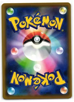 MAGNEMITE 055/049 DREAM LEAGUE JAPANESE POKEMON TCG - Image 2