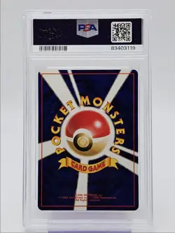 ENTEI 2000 POKEMON JAPANESE NEO 3 AWAKENING LEGENDS PROMO #244 PSA 9 Q0004 - Image 2