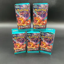 Lot of (5) Pokemon TCG Korean Ruler Of The Black Flame Booster Boxes (150 Packs) - Image 1