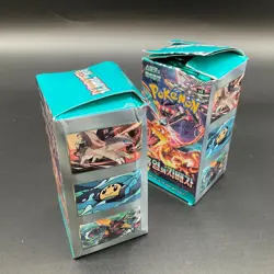 Lot of (5) Pokemon TCG Korean Ruler Of The Black Flame Booster Boxes (150 Packs) - Image 2