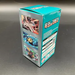 Lot of (5) Pokemon TCG Korean Ruler Of The Black Flame Booster Boxes (150 Packs) - Image 4