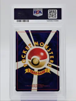 PICHU 2000 POKEMON JAPANESE NEO 2 REVERSE FOIL PROMO #172 PSA 9 Q0004 - Image 2