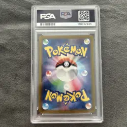 Mesprit Rare Holo Illustration Pokemon 114/106 PSA 10 JPN Surging Sparks 2024 - Image 2