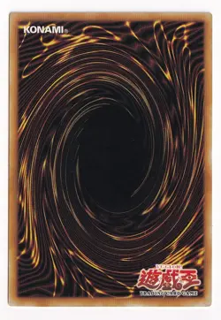 YUGIOH SILVER FANG LOB-010 1ST ASIAN ENGLISH (NM) - Image 2