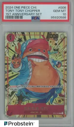 2024 One Piece TCG Chinese 1st Anniversary Set #006 Tony Tony Chopper PSA 10 - Image 1
