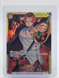 SHANKS 2022 ONE PIECE JAPANESE ROMANCE DAWN SECRET RARE OP01-120 Q5571 - Image 1