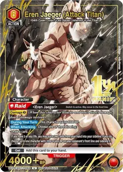 Eren Jaeger (Attack Titan) Promo Gold Foil - UEPR/AOT-1-093 NM - Union Arena - Image 1