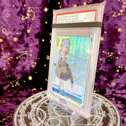 2022 Weiss Schwarz Hoshimachi Suisei Hololive Sp #E118 Hol/W91 GEM MINT - Image 2