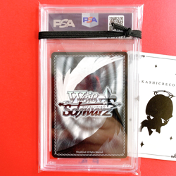 2022 Weiss Schwarz Hoshimachi Suisei Hololive Sp #E118 Hol/W91 GEM MINT - Image 4