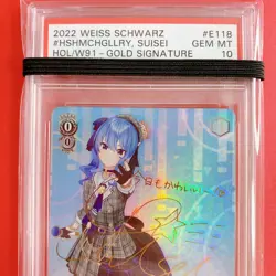 2022 Weiss Schwarz Hoshimachi Suisei Hololive Sp #E118 Hol/W91 GEM MINT - Image 5