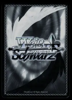 Mimic SFN/S108-035 C Frieren: Beyond Journey’s End Weiss Schwarz NM - Image 2