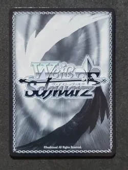 Weiss Schwarz Frieren, Flamme, SFN/S108-027S SR, Japanisch - Image 2