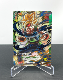 Super Saiyan Bardock SDVP-018 Dragon Ball Super Divers Promo Card NM - Image 1