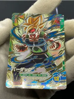 Super Saiyan Bardock SDVP-018 Dragon Ball Super Divers Promo Card NM - Image 4