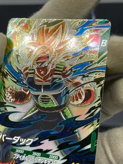 Super Saiyan Bardock SDVP-018 Dragon Ball Super Divers Promo Card NM - Image 5