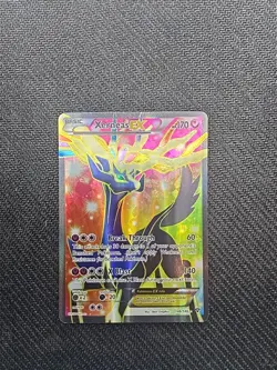 Pokemon TCG - Xerneas EX Holo Full Art - Ultra Rare Card XY 146/146 - Image 1