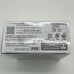 Monkey D Luffy Lecafig Figure Leader Card Box One Piece Japan Collectible w/Card - Image 3