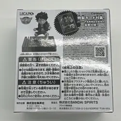 Monkey D Luffy Lecafig Figure Leader Card Box One Piece Japan Collectible w/Card - Image 4