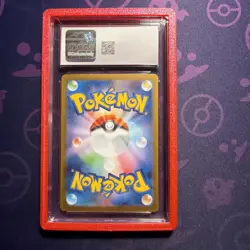 CGC 10 Volcanion ex 124/100 SAR Battle Partners sv9 Pokemon Card - Image 2
