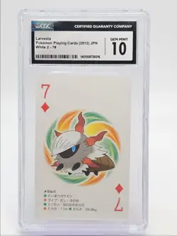 LARVESTA 2012 POKEMON JPN PLAYING CARDS WHITE 2 #7 CGC 10 Q6129 - Image 1