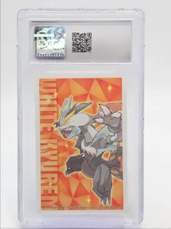 LARVESTA 2012 POKEMON JPN PLAYING CARDS WHITE 2 #7 CGC 10 Q6129 - Image 2