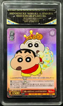 2024 Weiss Schwarz Cards JPN. Shinnosuke Nohara Shin-chan S114-061S PCG 9.5 MINT - Image 1