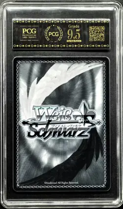 2024 Weiss Schwarz Cards JPN. Shinnosuke Nohara Shin-chan S114-061S PCG 9.5 MINT - Image 2