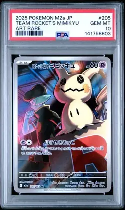 PSA 10 Pokemon Card Japanese TEAM ROCKET'S MIMIKYU 205/193 AR MEGA Dream ex M2a - Image 1