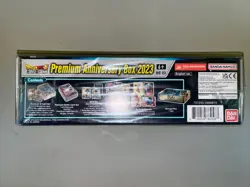 Dragon Ball Super Card Game Anniversary 2023 Set Box Sealed + PROMO - Image 2