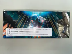 Dragon Ball Super Card Game Anniversary 2023 Set Box Sealed + PROMO - Image 3