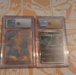 CGC Graded Dragon Ball Walkers Bardock & Super Divers Holo Promo Card Lot - Image 2