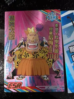 8 PACKS ONE PIECE CCG Trading Card PREMIUM OP-HZGE01 "ONE PIECE" - Image 4