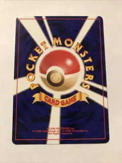 Forretress 205 Neo Destiny Japanese Old Back Vintage Pokemon Card - Image 2