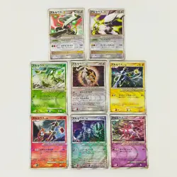 Pokemon cards Arceus LV.X Lv.100 Pt Pt4 lot 8 set Japanese TCG Holo Rare - Image 1