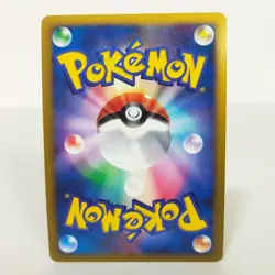 Pokemon cards Arceus LV.X Lv.100 Pt Pt4 lot 8 set Japanese TCG Holo Rare - Image 3