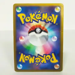 Pokemon cards Arceus LV.X Lv.100 Pt Pt4 lot 8 set Japanese TCG Holo Rare - Image 5