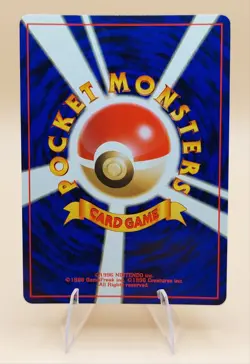 Pidgeot Holo Rare Japanese Jungle No. 18 Pokemon Card - 1997 SWIRL - Image 2