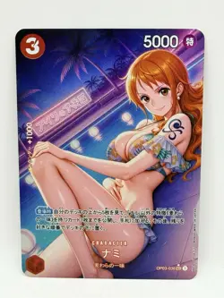One Piece Goddess Nami #2 Crystal Special Doujin Kawaii Holo Art Card - Image 1